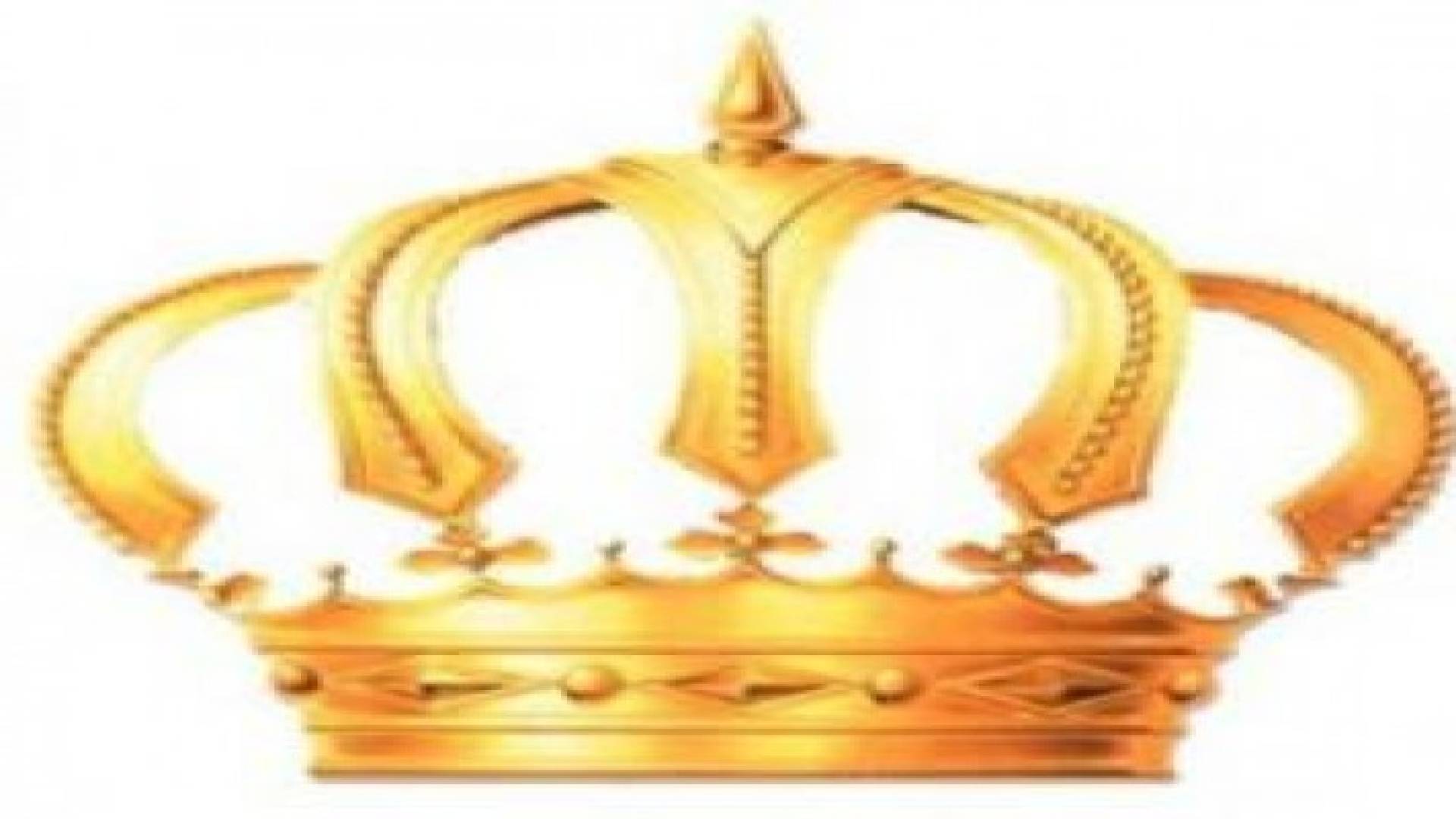 بيان صادر عن الديوان الملكي الهاشمي