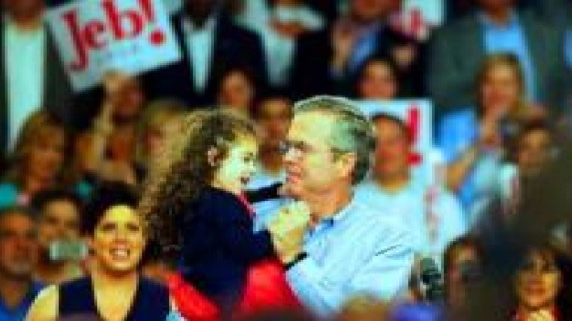 جد لحفيدتين من أصل عراقي أردني قد يصبح رئيسا لأميركا