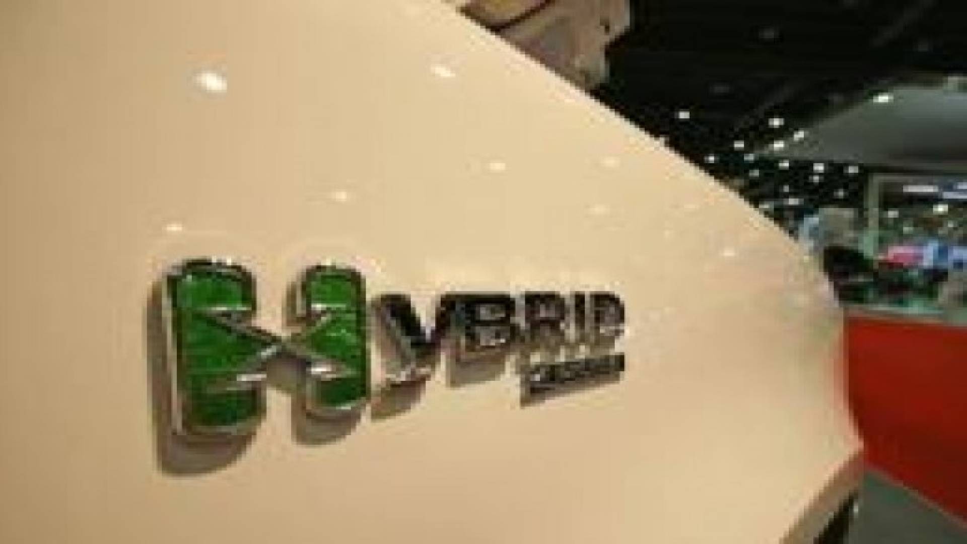 الجمارك: لا تخفيض للرسوم الجمركية على سيارات الهايبرد