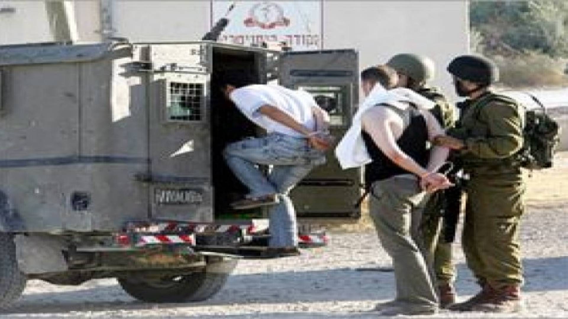 جيش الاحتلال يعتقل 18 فلسطينيا في الضفة