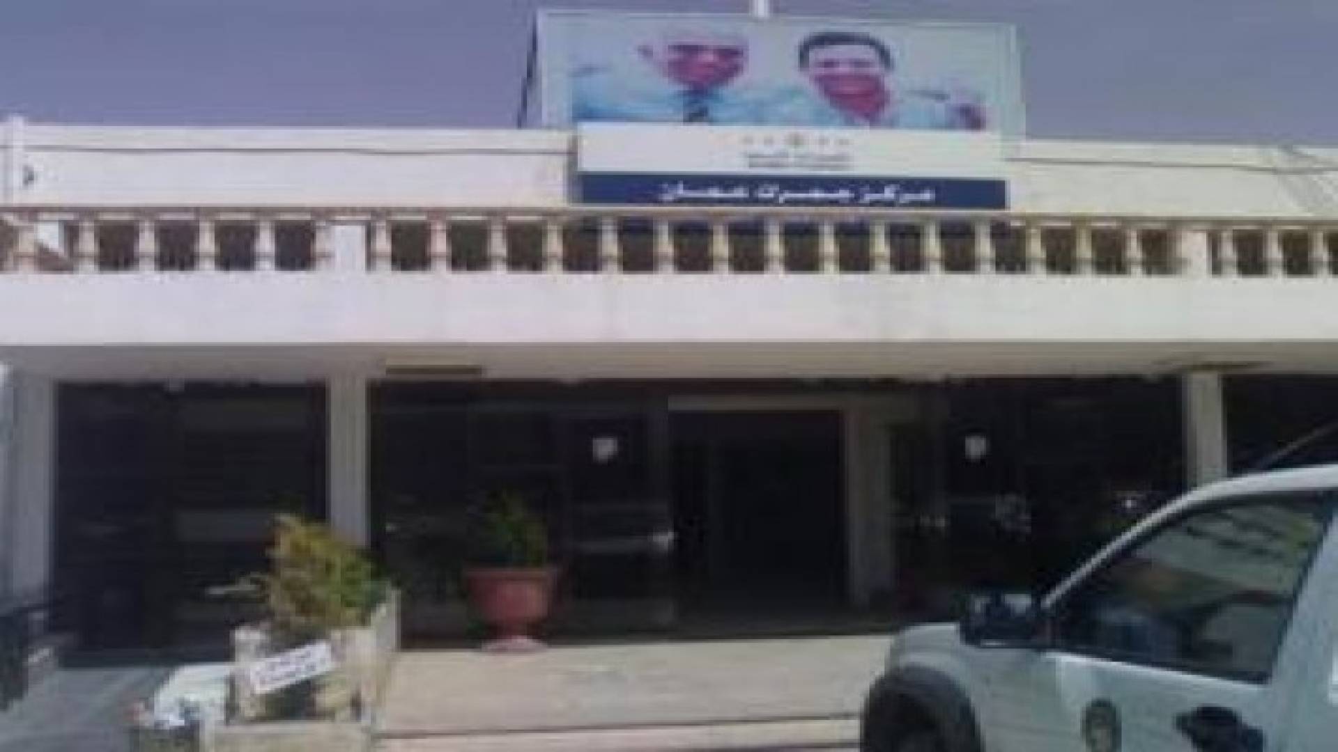 تخصيص اراض في الماضونة لاقامة جمرك عمان الجديد