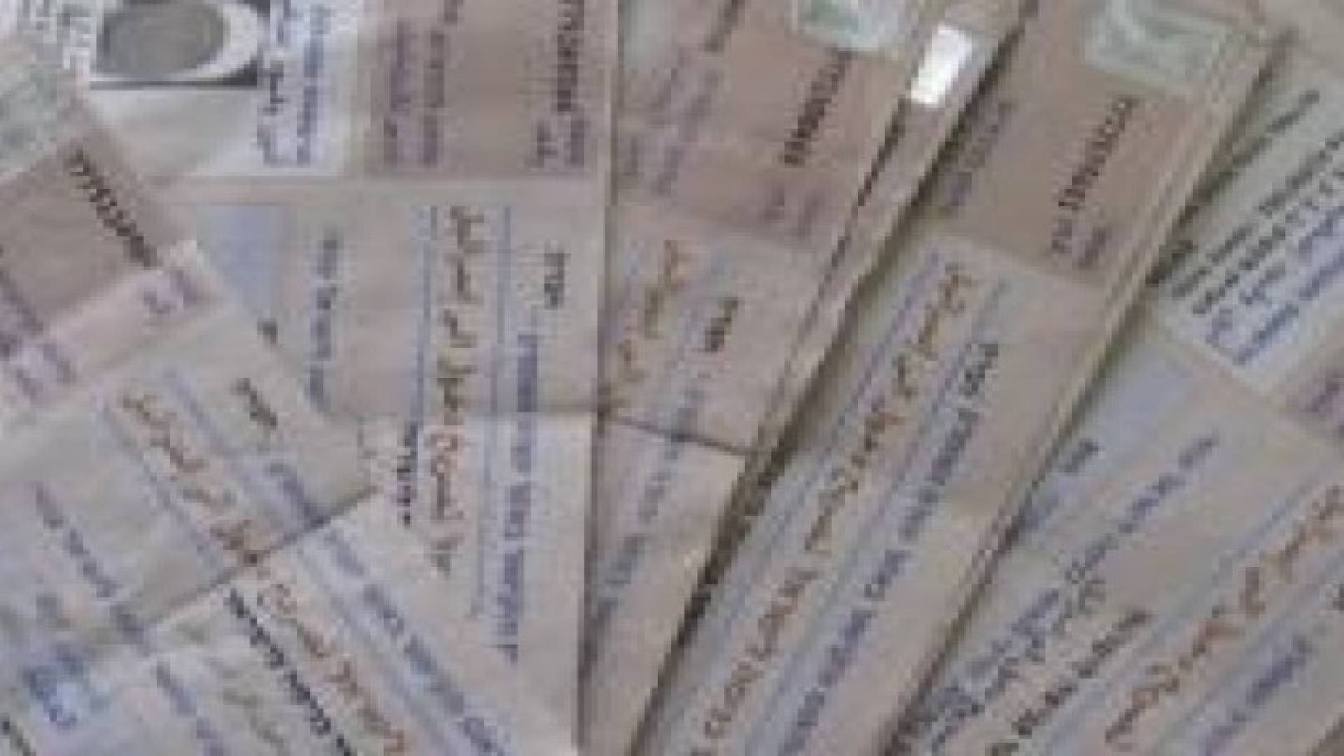 الضفة الغربية:  الارتباط المدني عاود إصدار التصاريح بالشروط السابقة