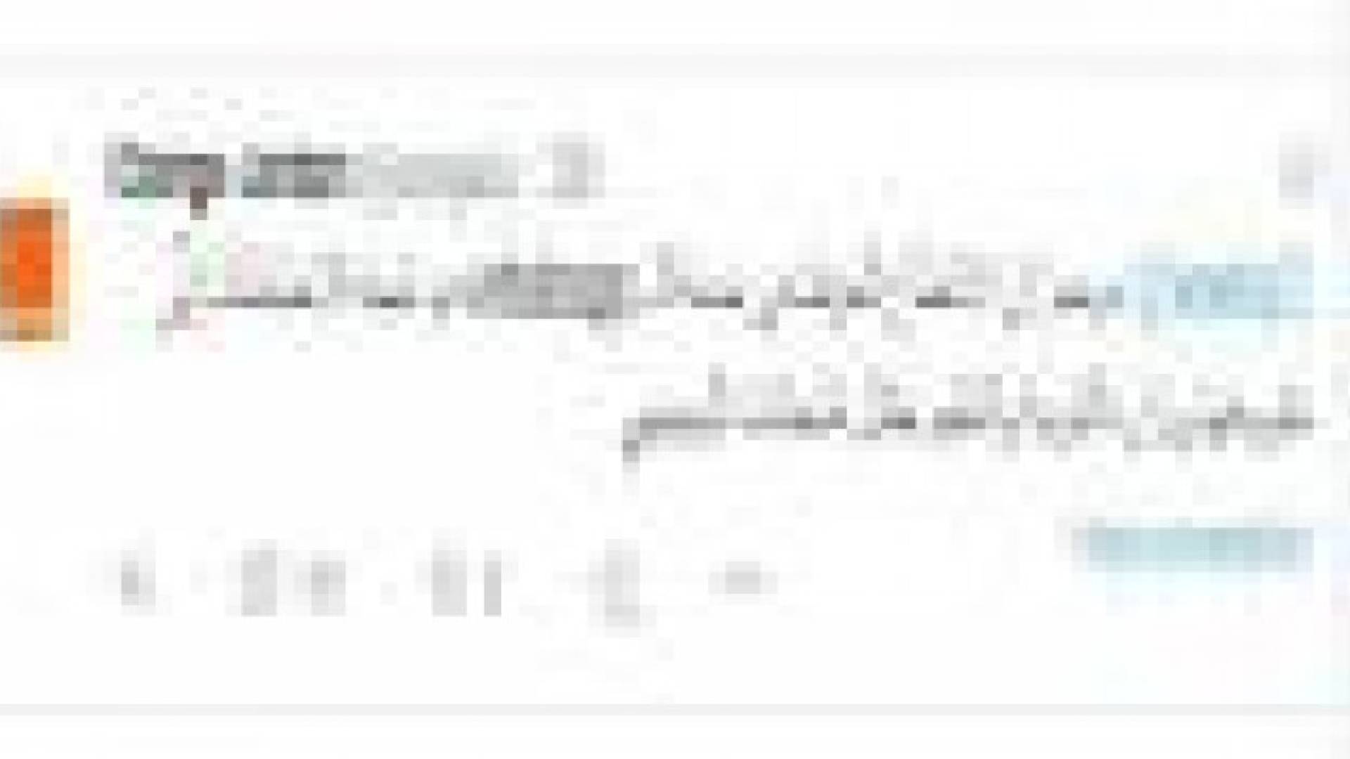 أورانج: اجراءات حماية التوجيهي تتسبب بانقطاع خدمة "واتس اب " .. تفاصيل