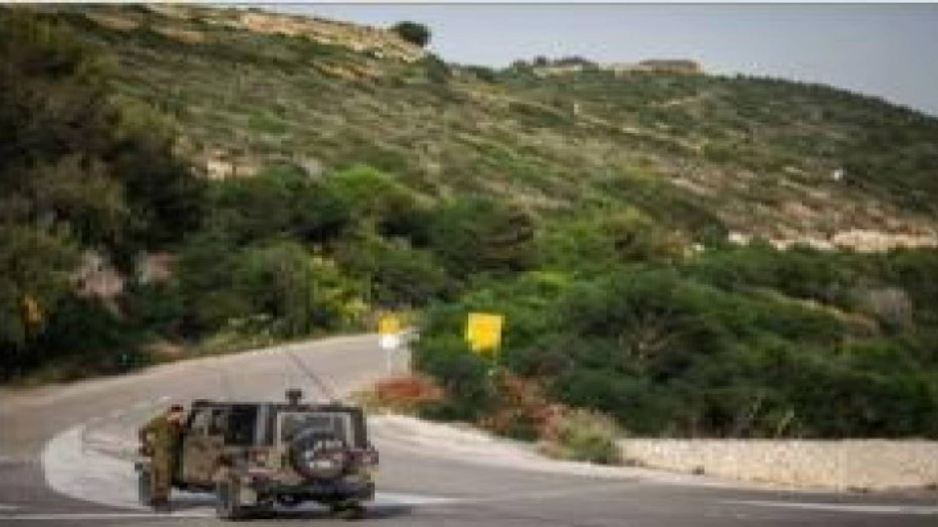 دوريات اسرائيلية على الحدود مع لبنان عند مزارع شبعا