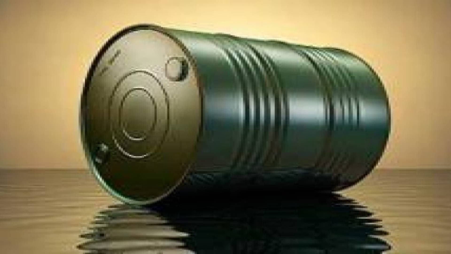 سعر برميل النفط يتجاوز 64 دولارا