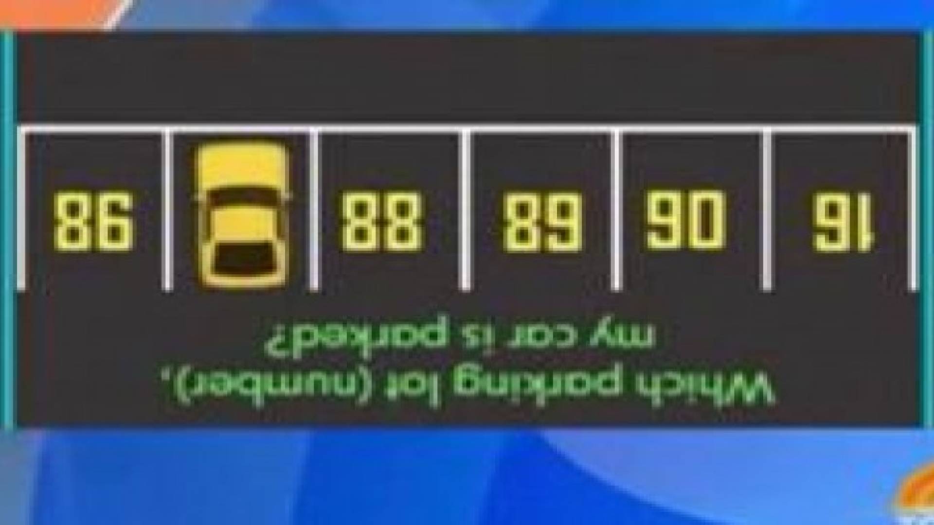 هل أنت أذكى من طلاب الصف الأول في هونج كونج؟