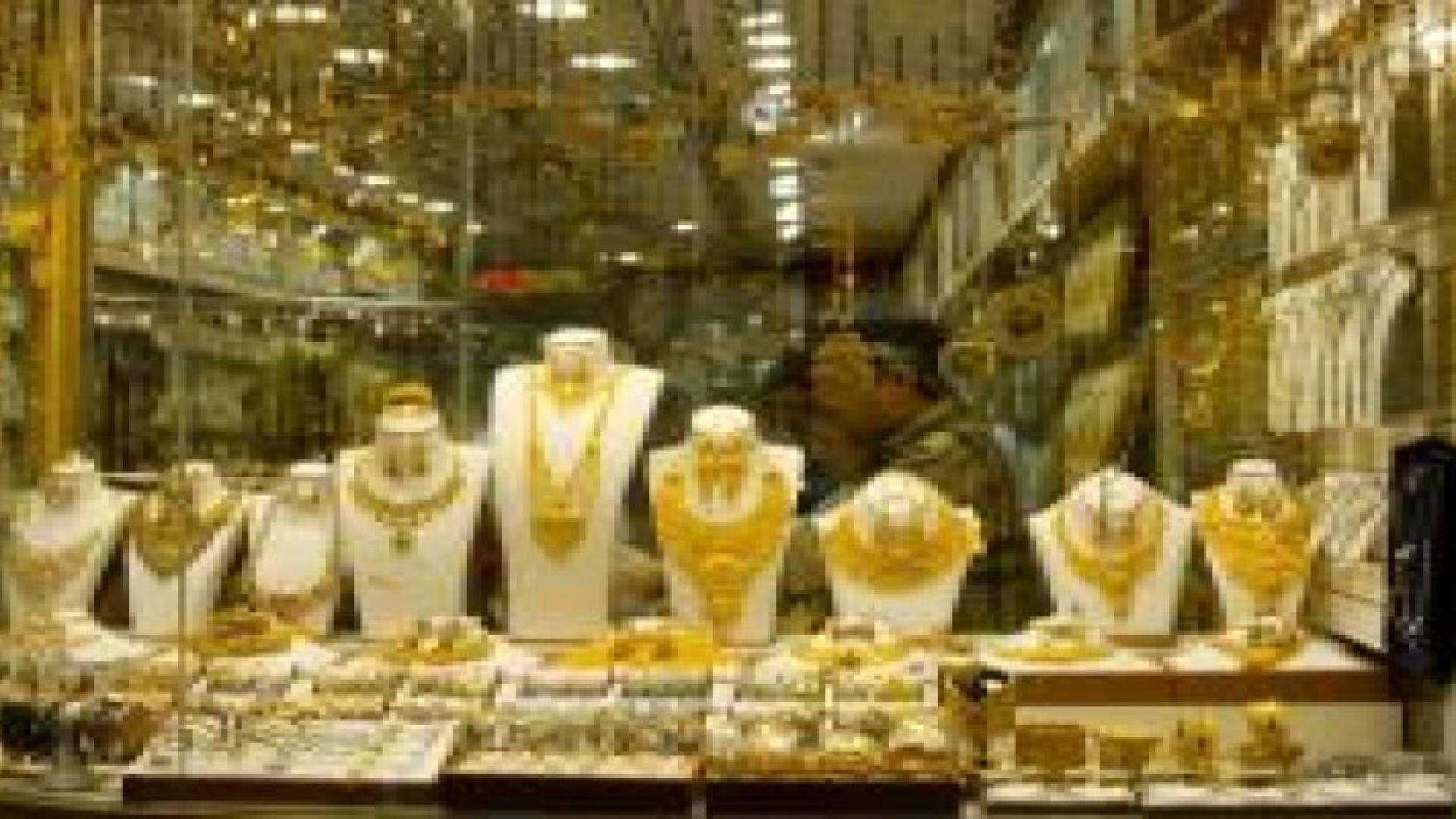 غرام الذهب يرتفع 50 قرشا