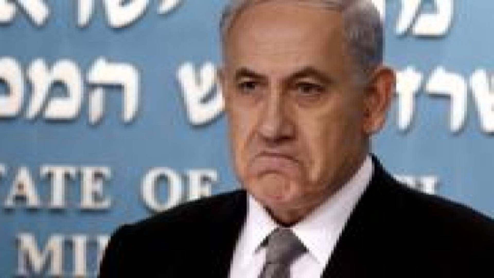 نتنياهو للمستوطنين: الهدوء في الضفة مضلل.. أحذروه‏