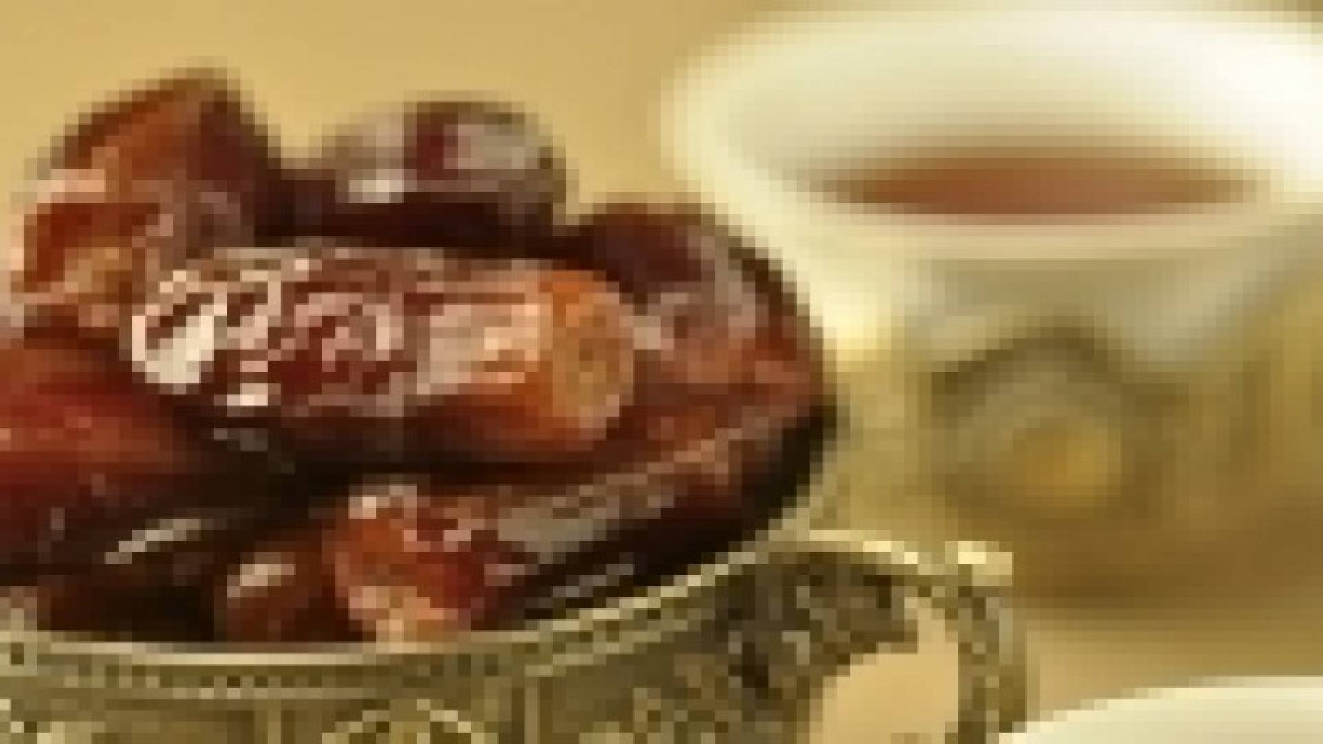 لهذا ينصح بتناول التمر خلال رمضان