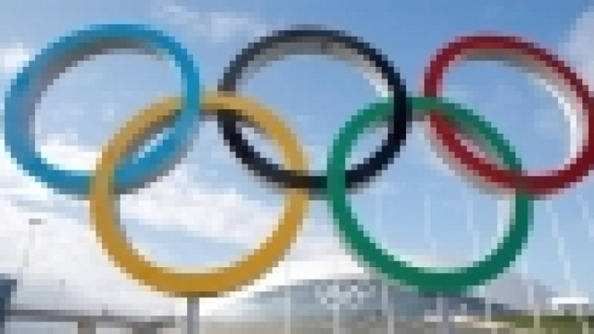 سبعة مرشحين لاستضافة دورة الألعاب الأوروبية 2019