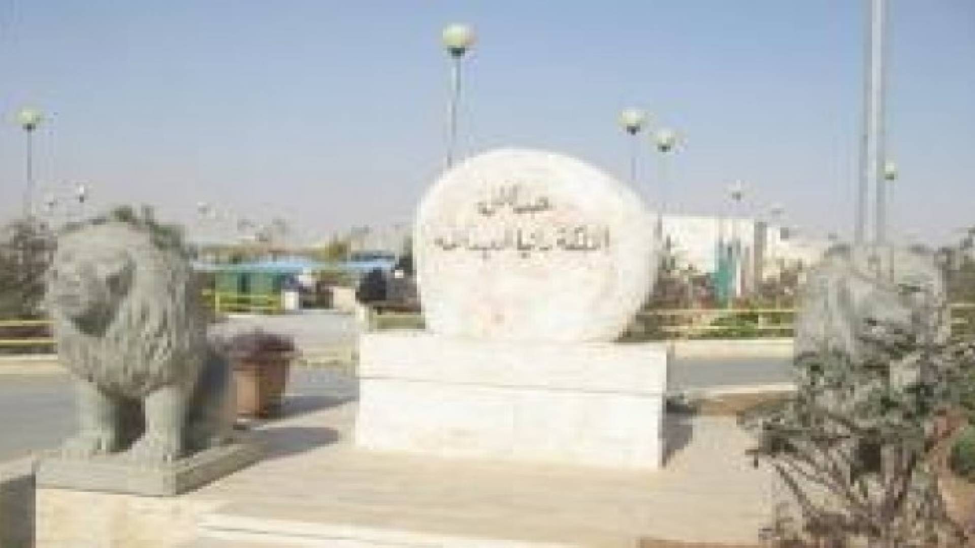 حدائق الملكة رانيا تطلق مبادرة "رمضان الخير"