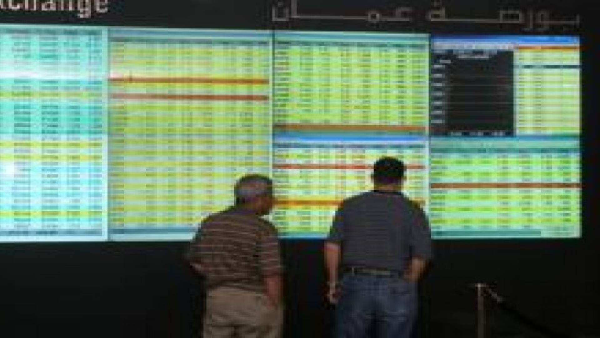 2ر3 مليون سهم تداولت بورصة عمان اليوم