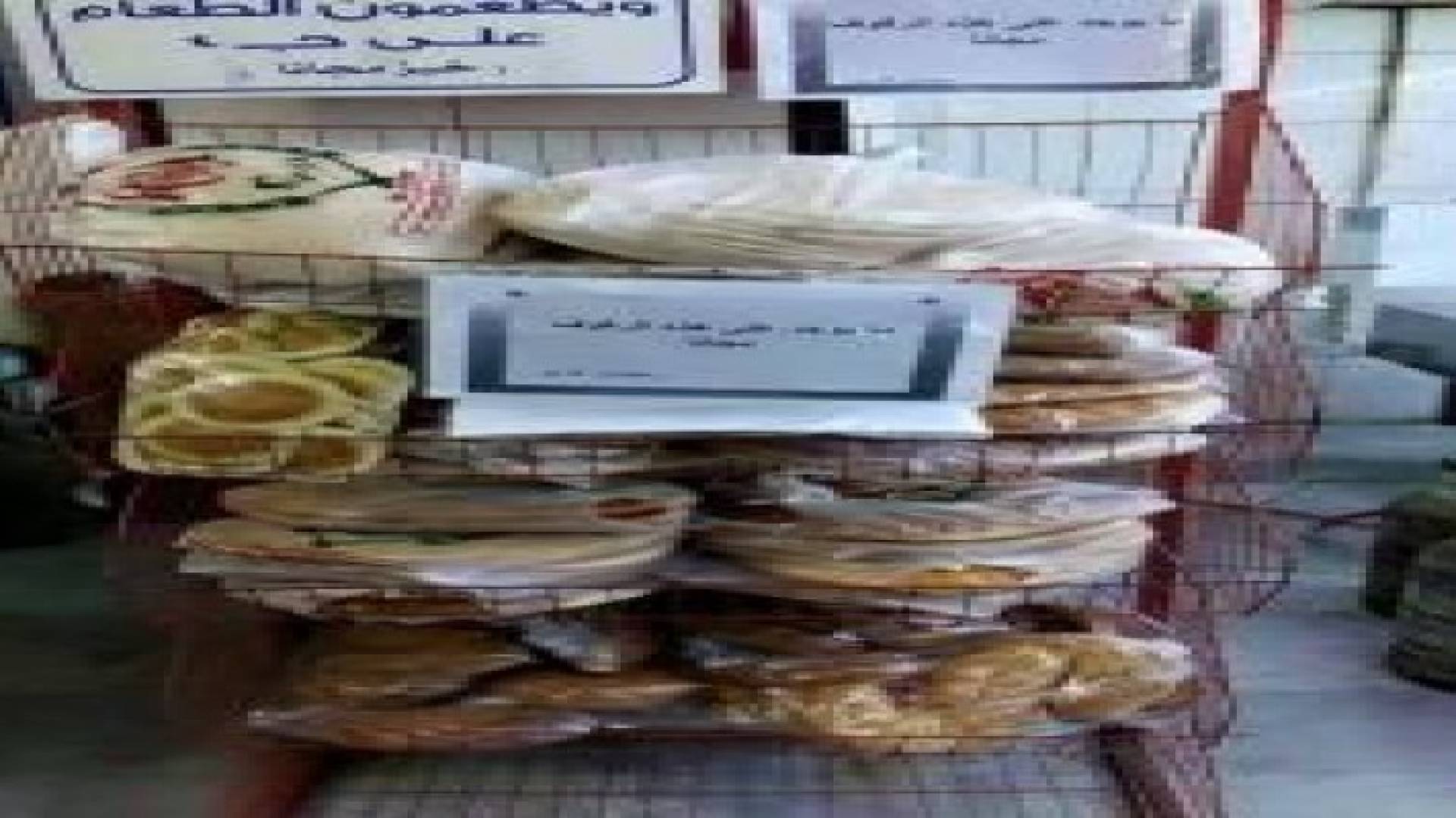 بالصور: رمضان في الأردن .. الطعام مجانا لمن لا يستطيع شرائه