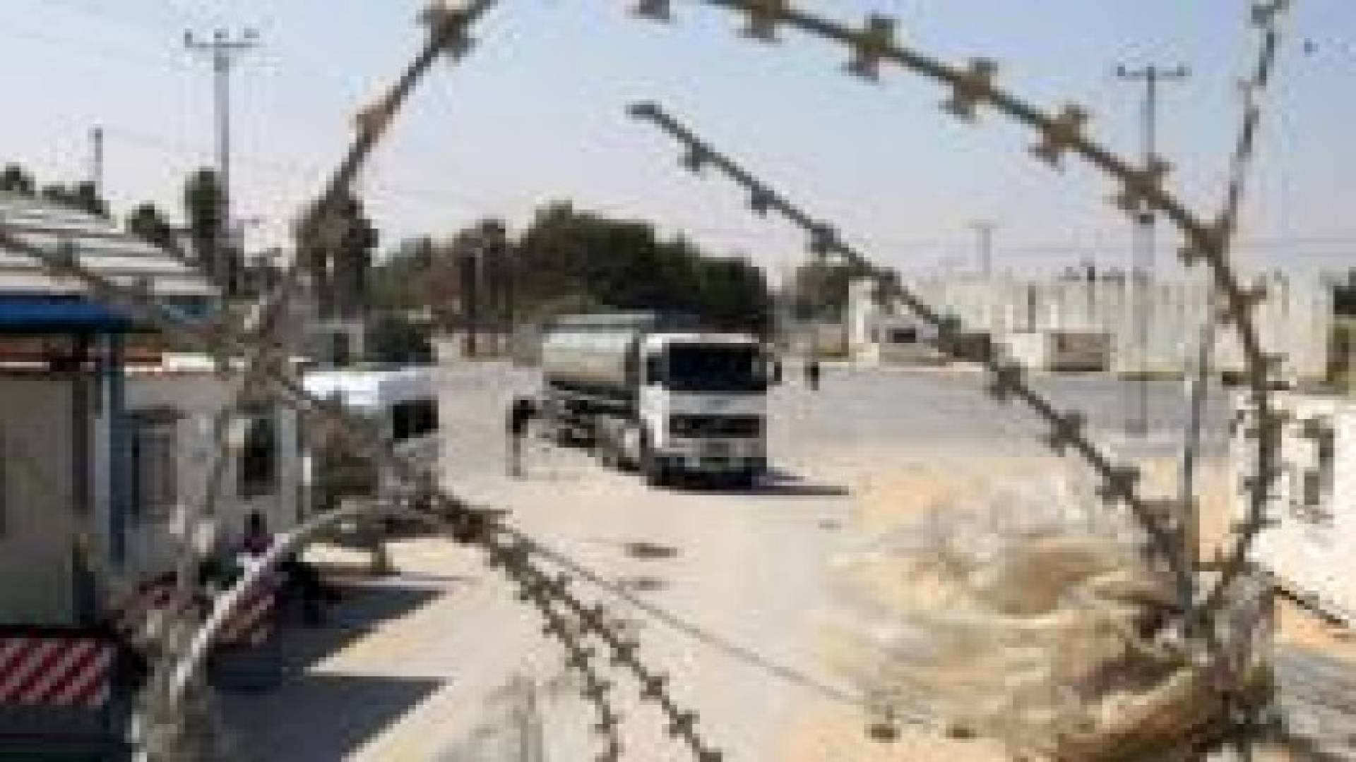 580 شاحنة لغزة اليوم