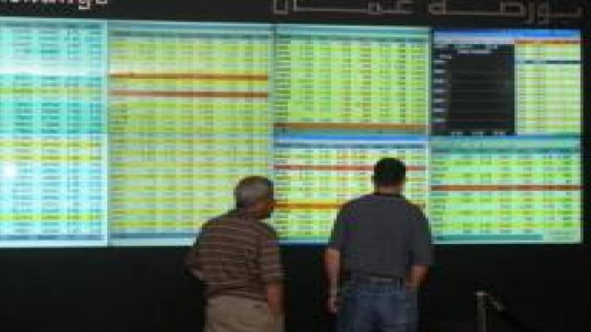 7.4 مليون سهم تداولت في بورصة عمان اليوم