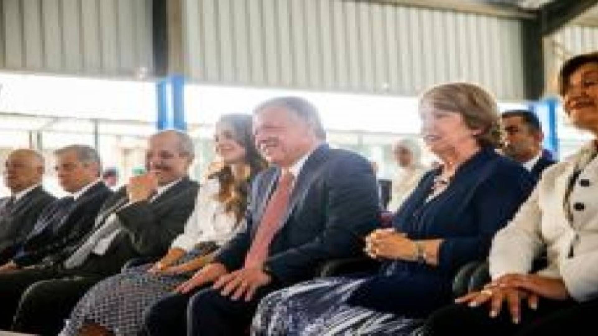 الملك والملكة يزوران مركز الأردن للتدريب والدمج الشامل