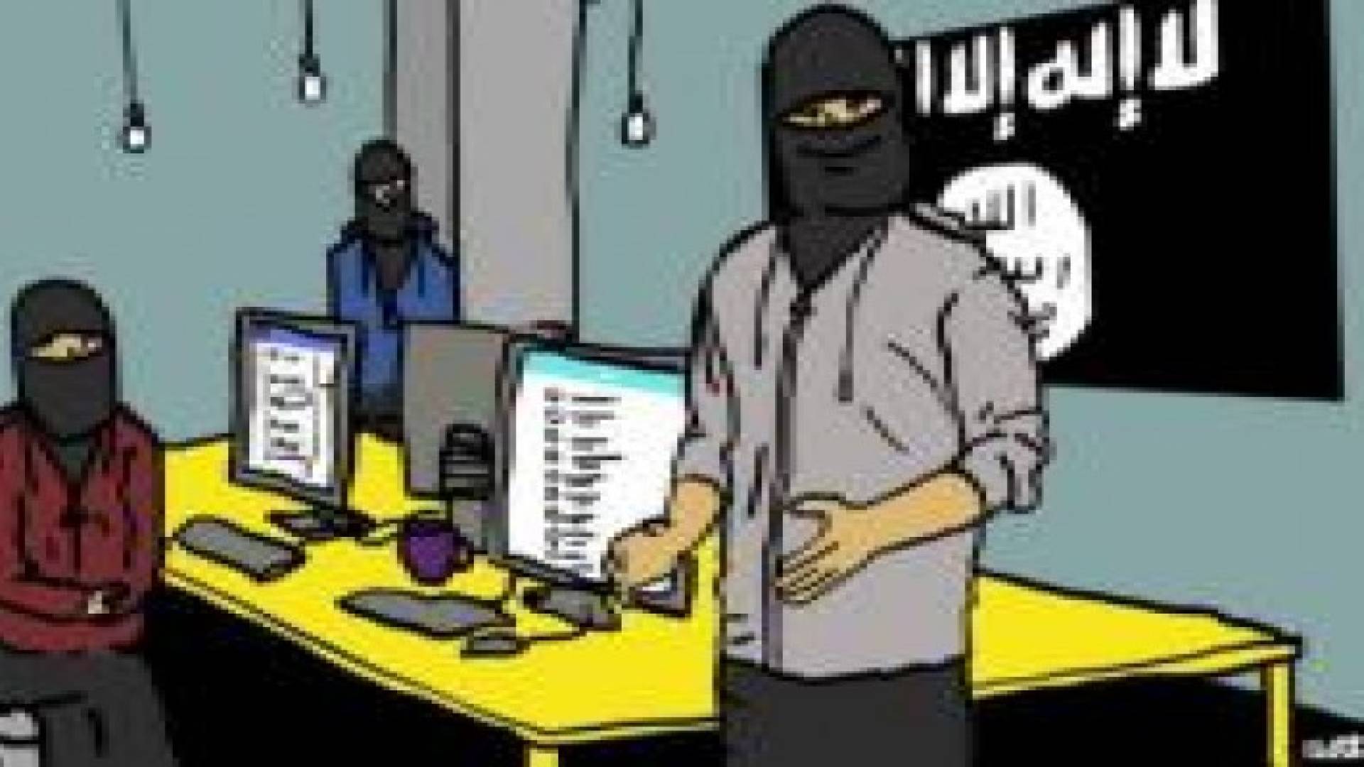 الشرطة الأوروبية تلاحق داعش "إلكترونيا"