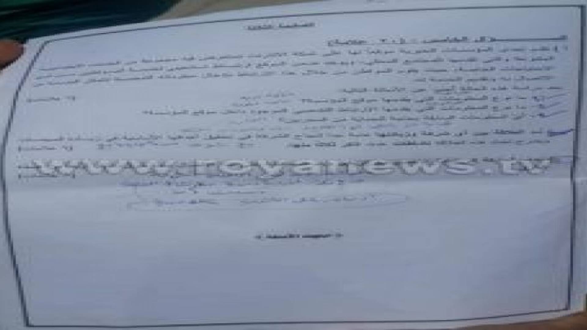 طلبة التوجيهي يبدون ارتياحهم من امتحاني التجارة والاحصاء