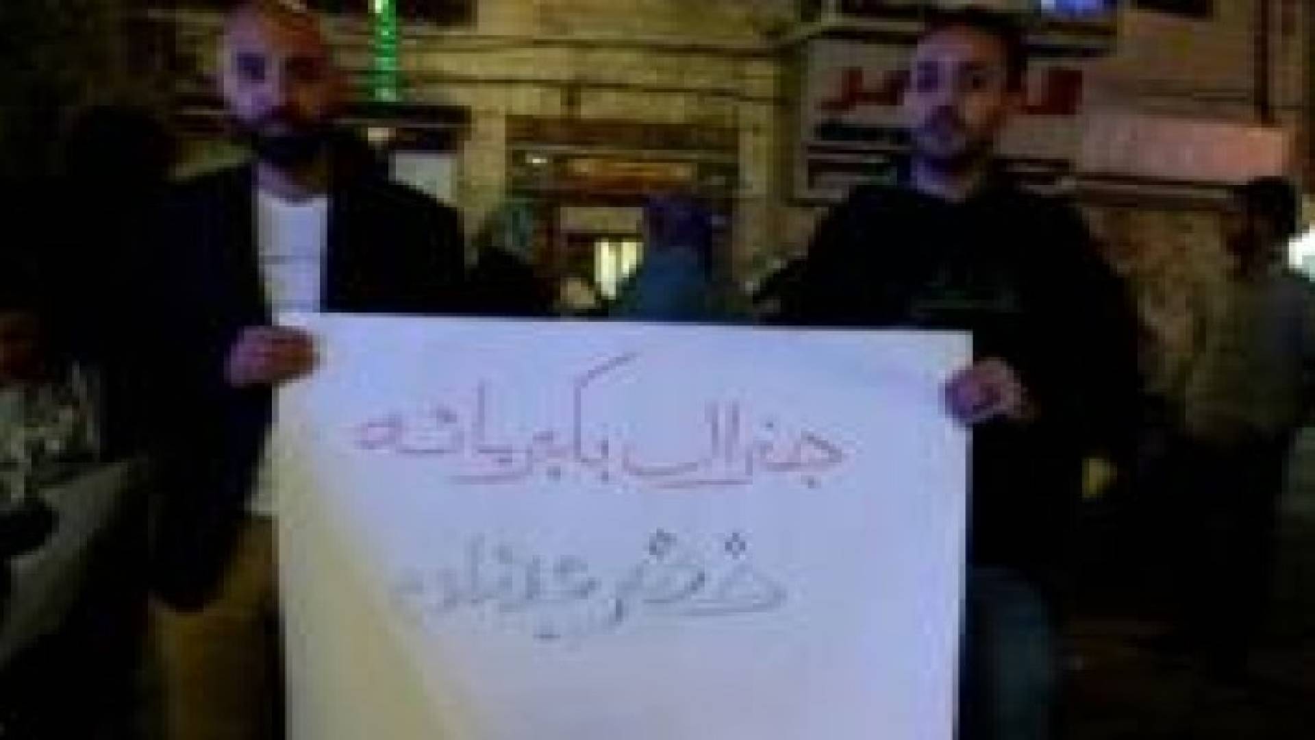 رام الله: وقفة تضامنية مع الأسير خضر عدنان في اليوم الخمسين لإضرابه عن الطعام