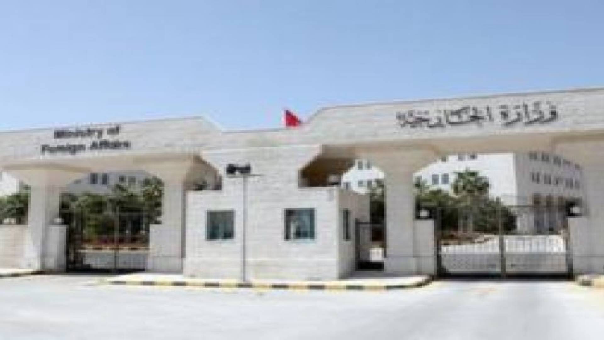 "الخارجية" تنظم زيارة لوالد السجين صالح في اسرائيل