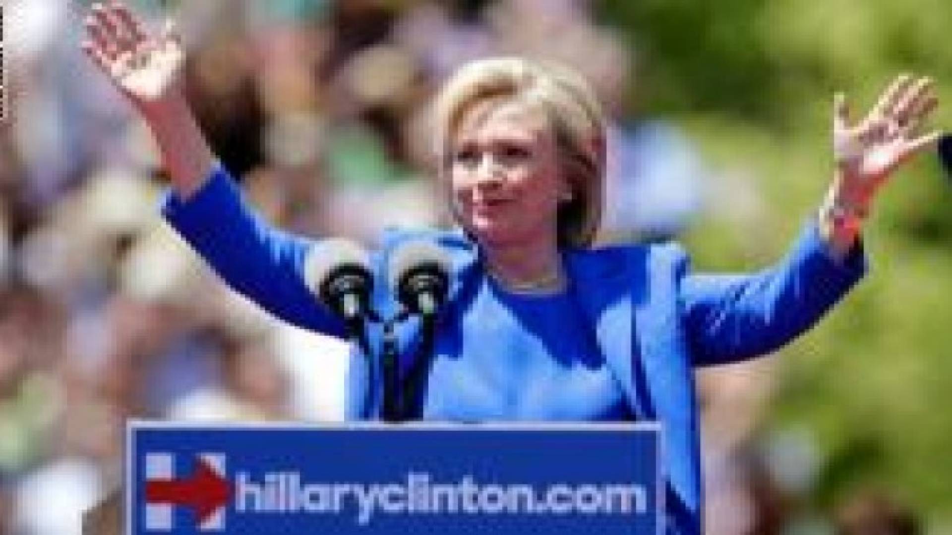 بالصور: من هم المرشحون للانتخابات الرئاسية الأمريكية في 2016؟