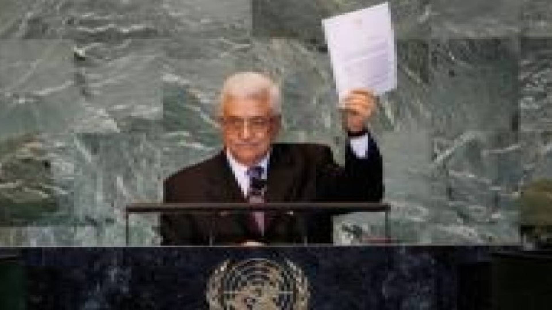 السلطة الفلسطينية تسلم "الجنائية الدولية" شكوى ضد إسرائيل