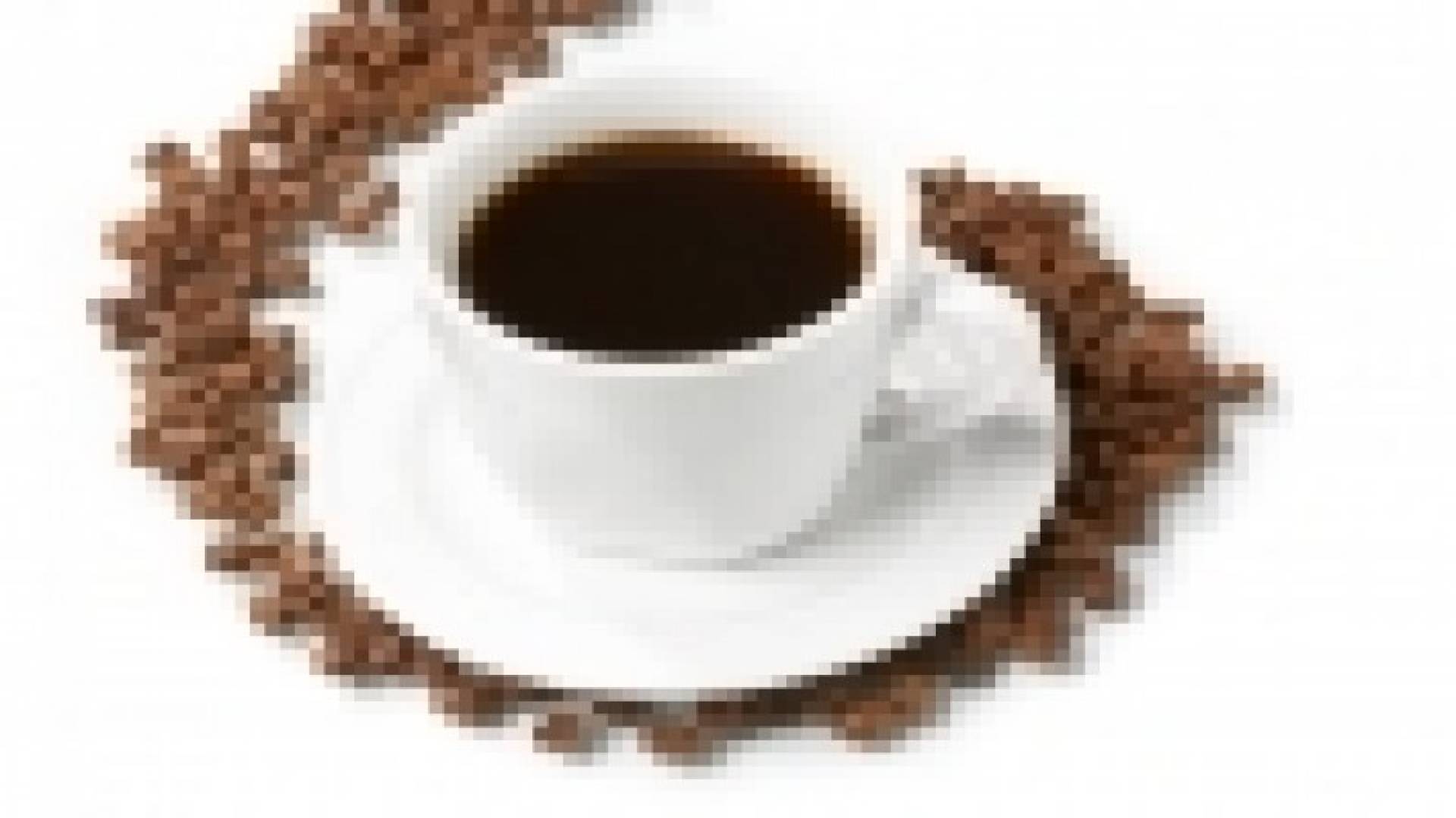 ثلاثة لخمسة فناجين قهوة تخفض أمراض القلب