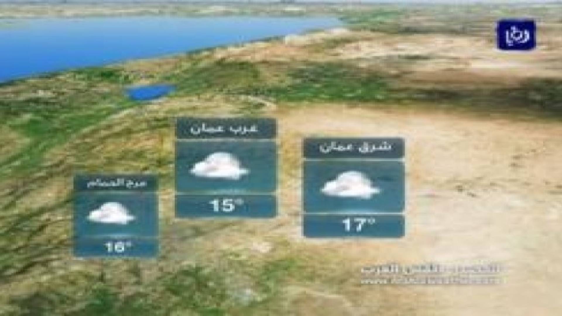 ارتفاع ملموس على درجات الحرارة