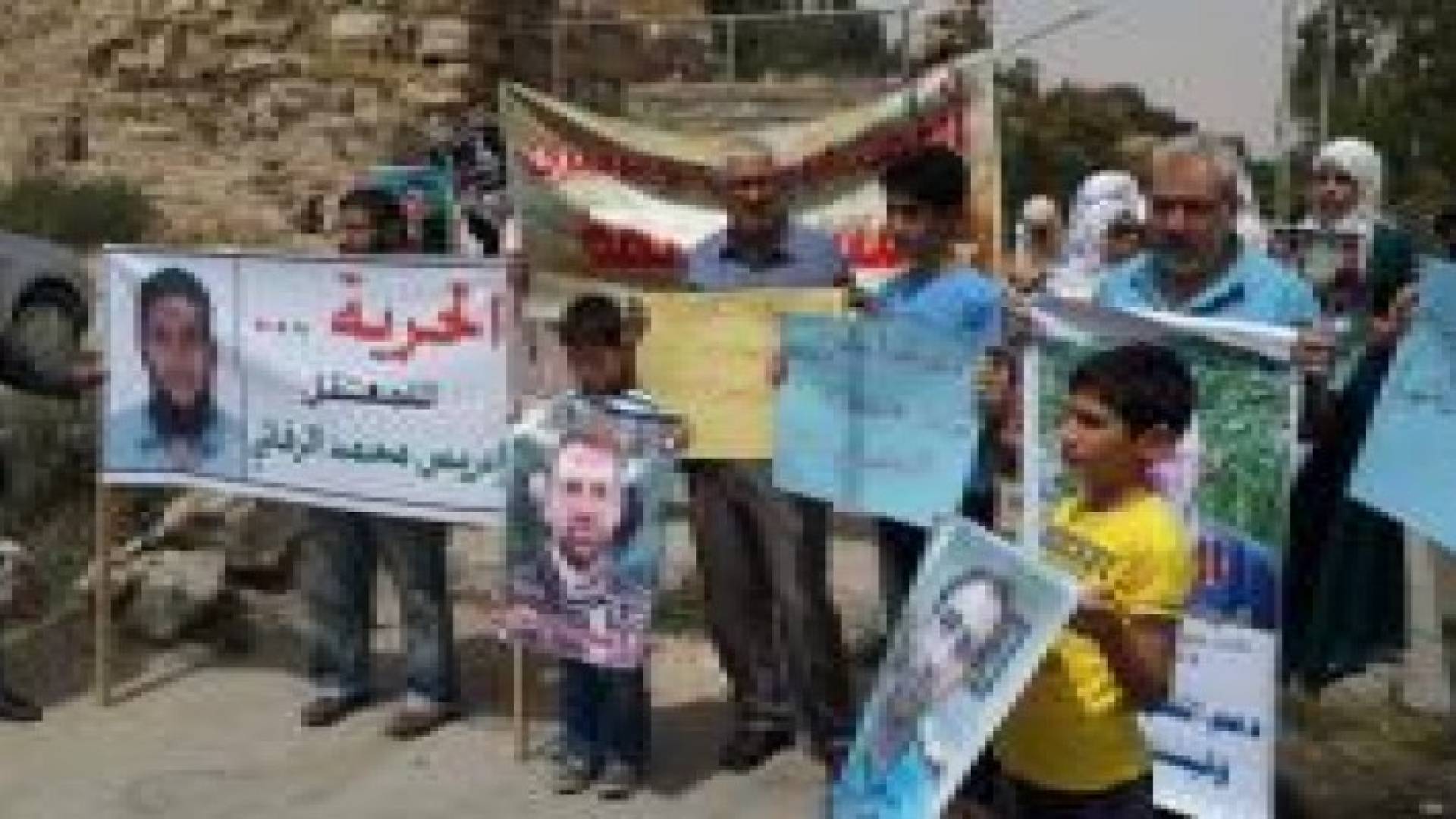 وقفة احتجاجية امام الديوان الملكي تطالب بالافراج عن معتقلي نقابة المهندسين