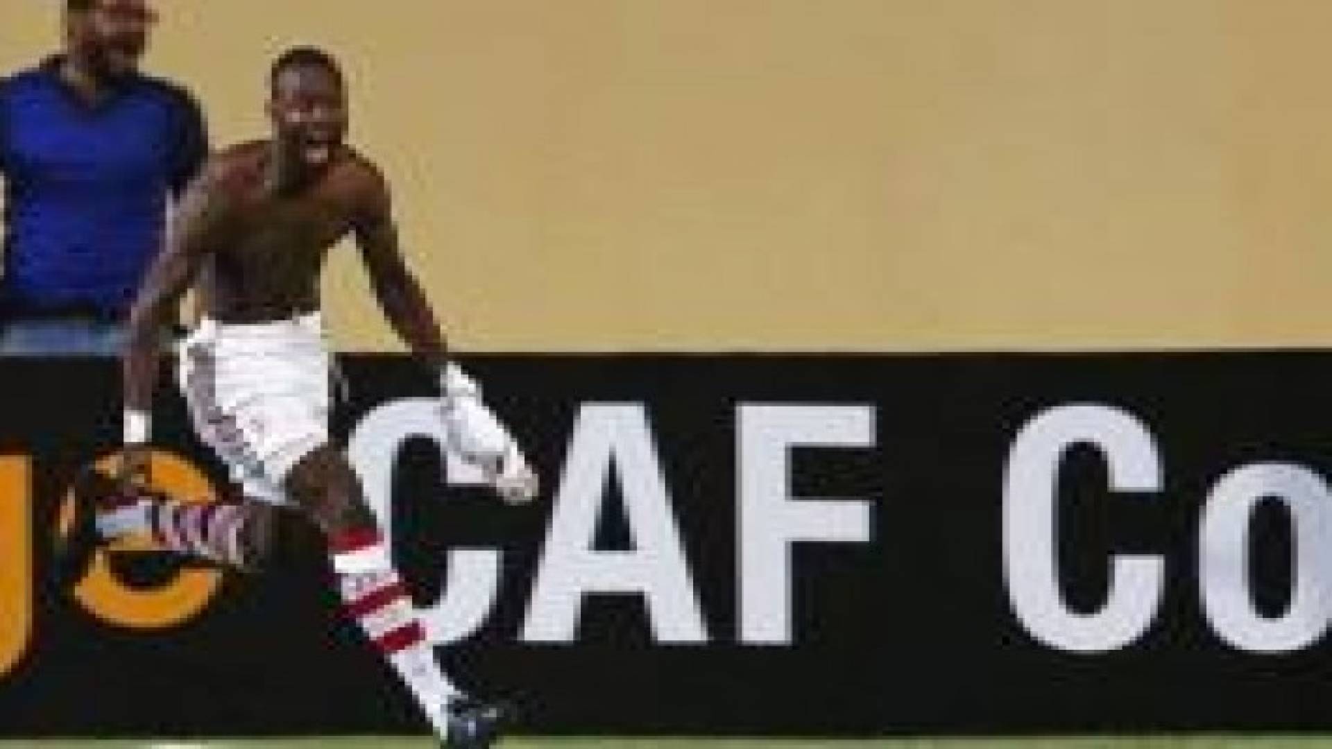 الزمالك يحقق فوزا متاخرا على الصفاقسي في كأس الاتحاد الافريقي