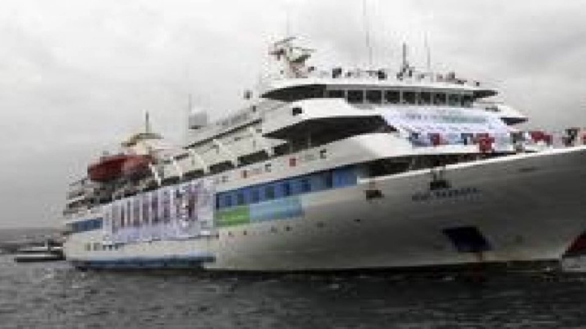 الاحتلال يستعد لاعتراض أسطول الحرية 3 قبل وصوله غزة .. تفاصيل