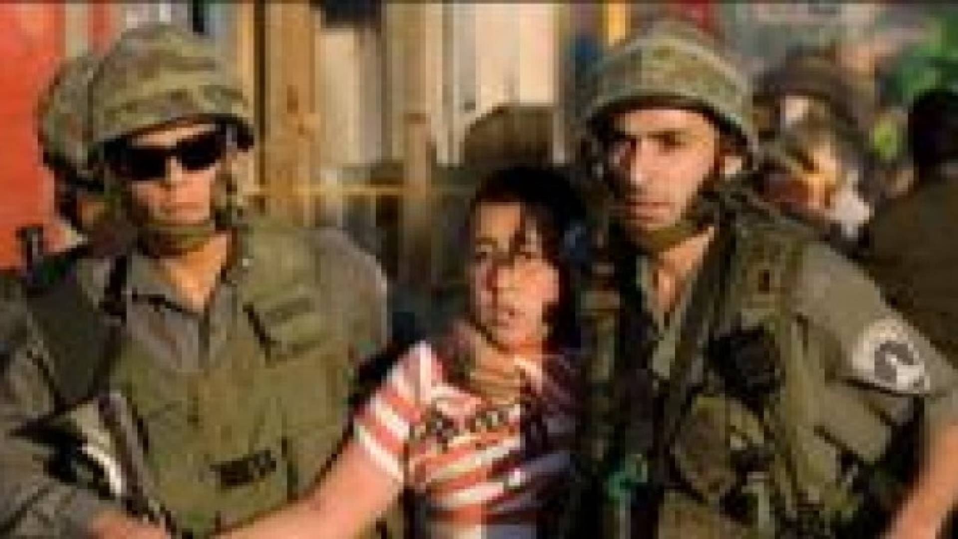 اعتقال أربعة أطفال من القدس المحتلة