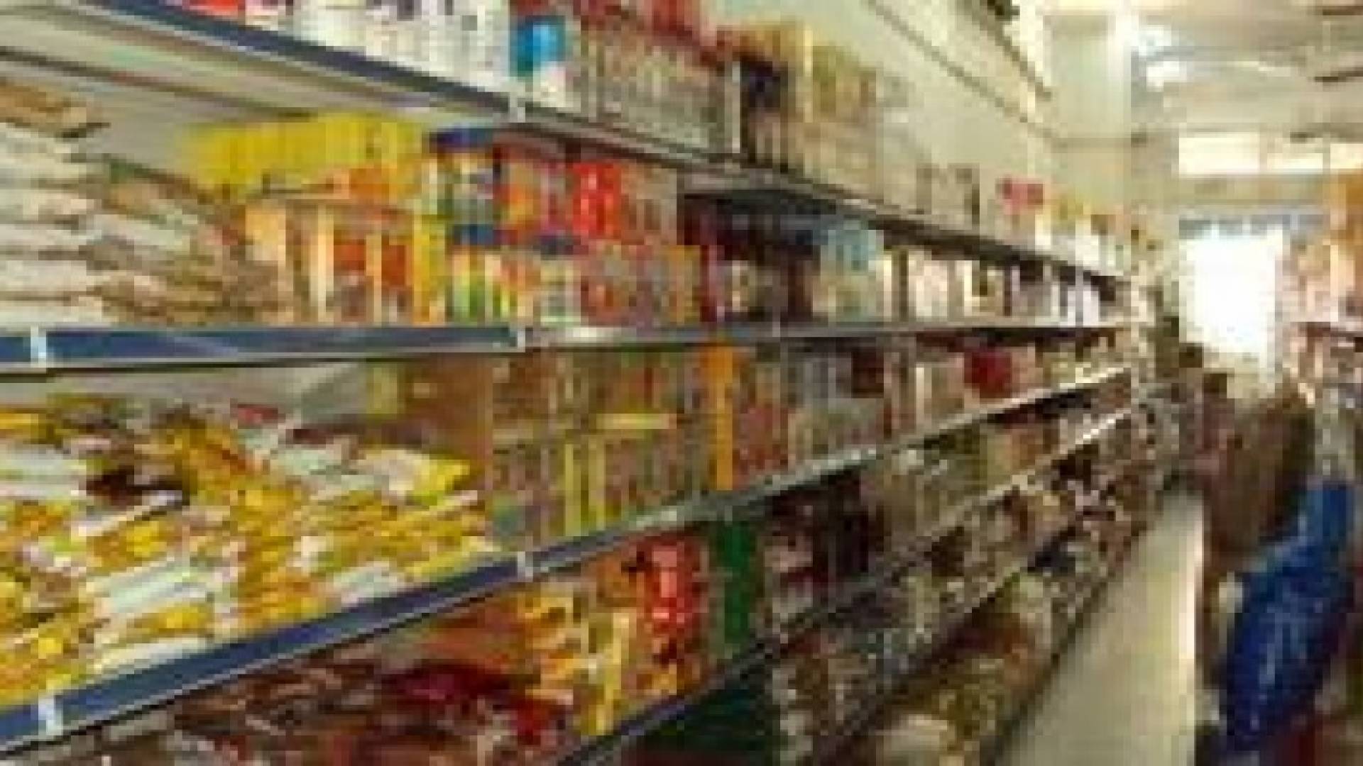 حماية المستهلك: ارتفاع أسعار 4 سلع وانخفاض 8