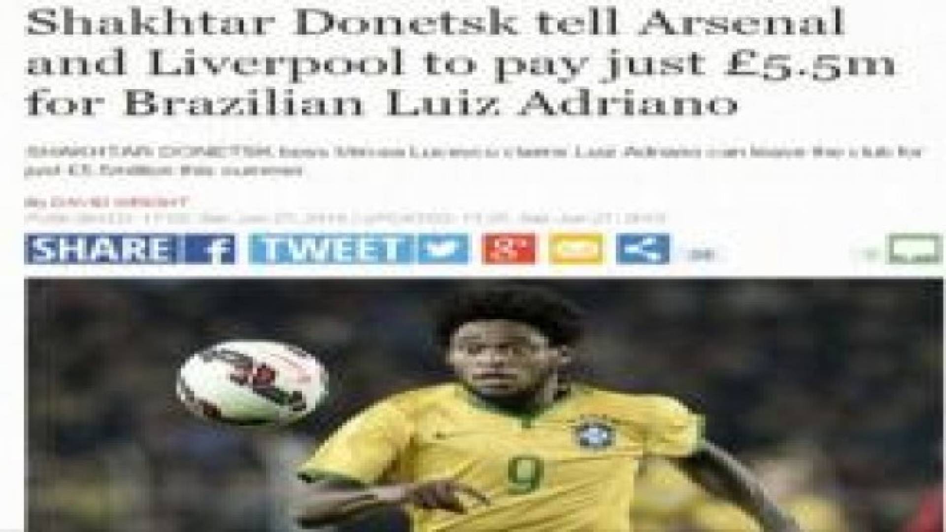 شاختار يعرض البرازيلي ادريانو على ناديي ارسنال و ليفربول