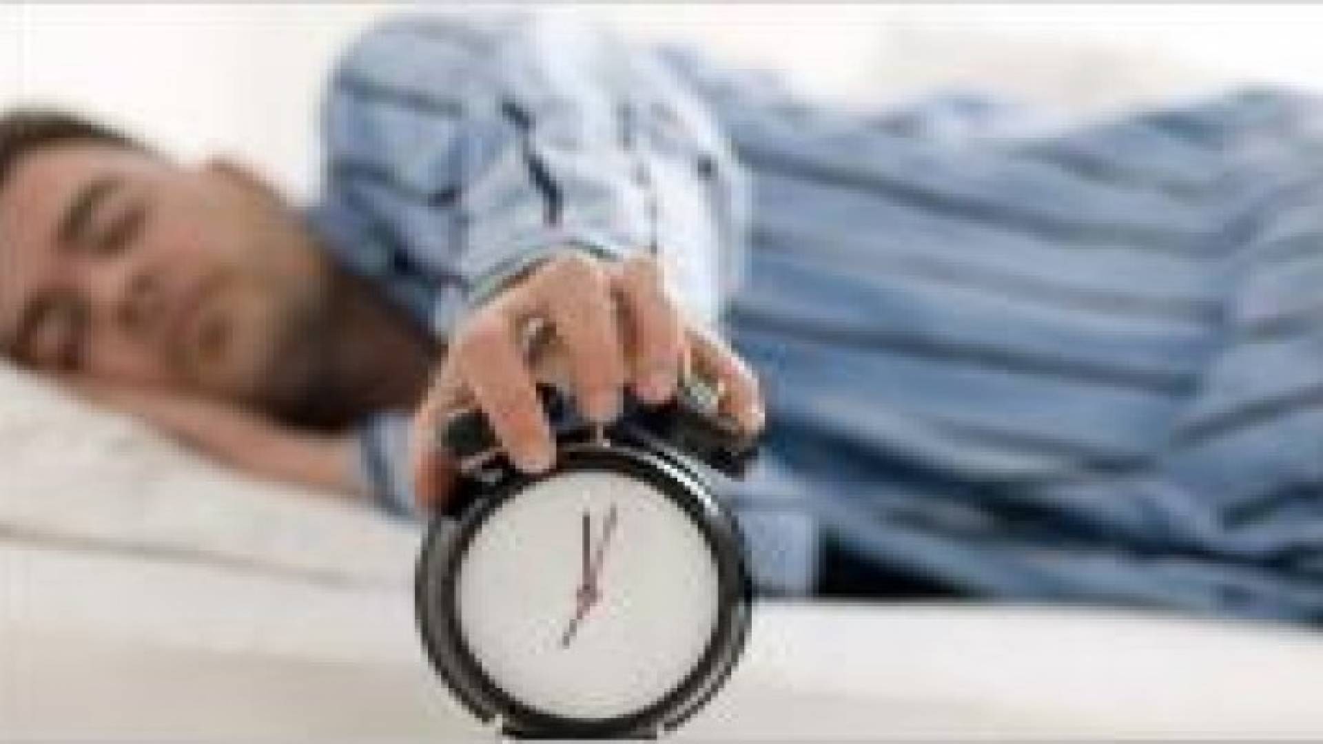 كم ساعة يحتاج الصائم للنوم يوميا؟