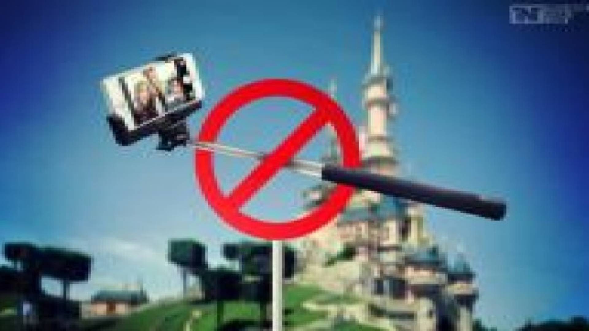 "ديزني" تمنع "عصي السلفي" في ملاهيها بجميع أنحاء العالم