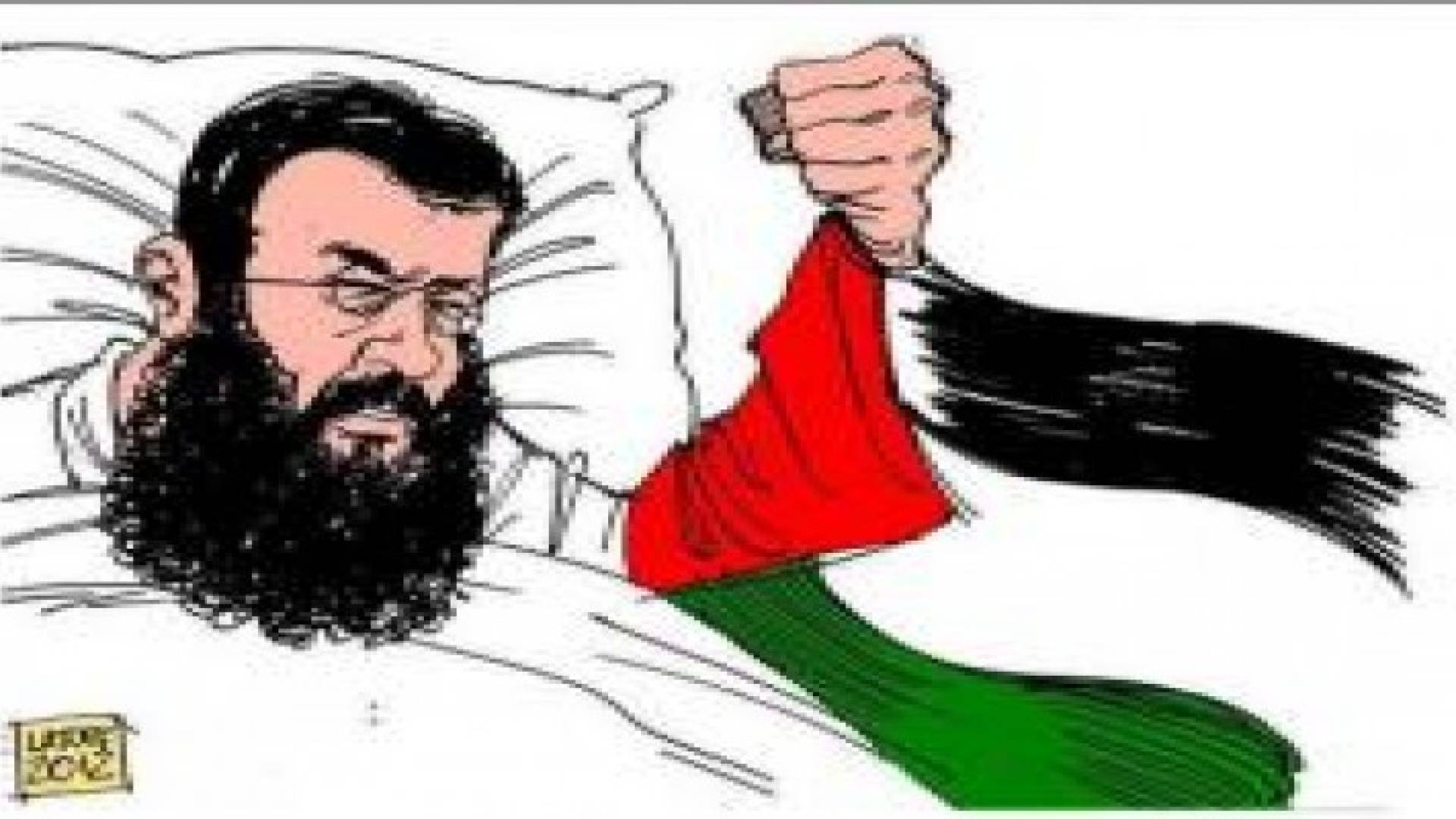 بالصور: الفلسطيني خضر عدنان يتنزع حريته من الاحتلال الاسرائيلي