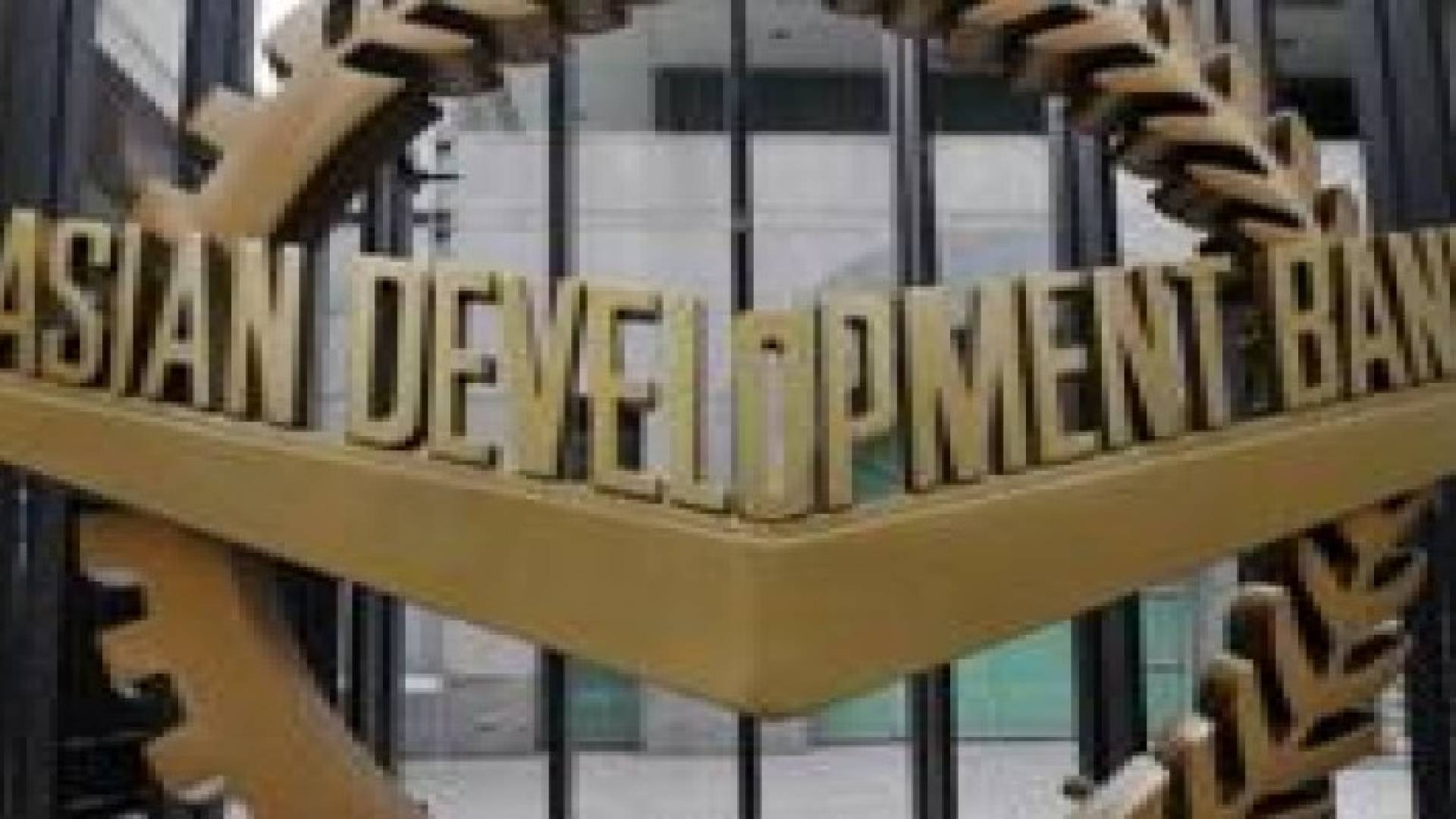 الأردن يوقع كعضو مؤسس للبنك الآسيوي للاستثمار في البنية التحتية