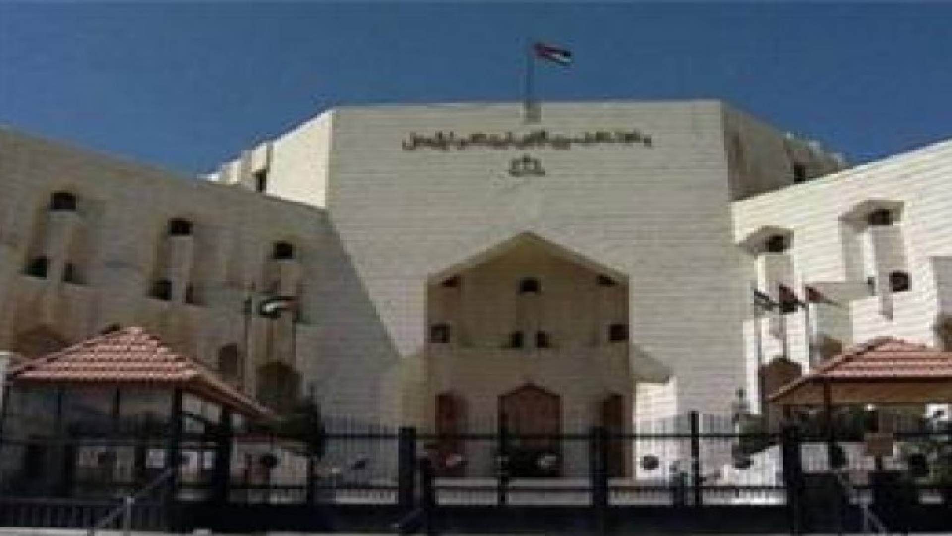 جدل حول المادة 308 من قانون العقوبات.. تفاصيل