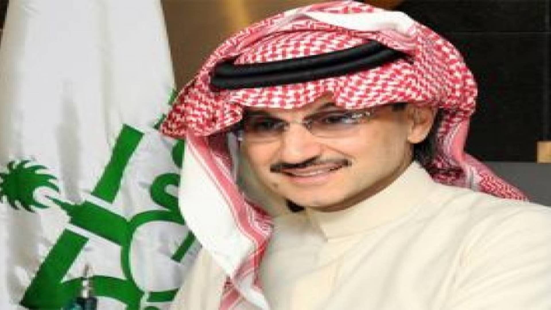 الامير الوليد بن طلال يعلن انه سيتبرع بـ 32 مليار دولار لمؤسسات خيرية