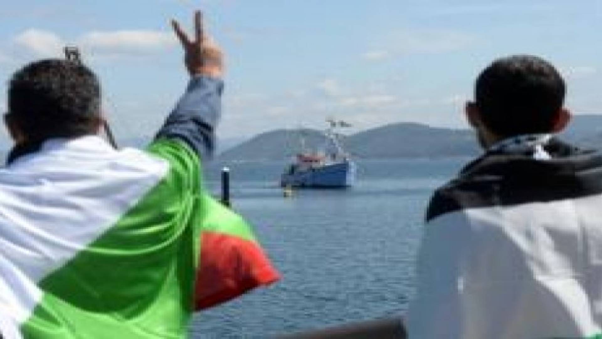 تحالف "أسطول الحرية" يطالب إسرائيل بالإفراج عن النشطاء المعتقلين