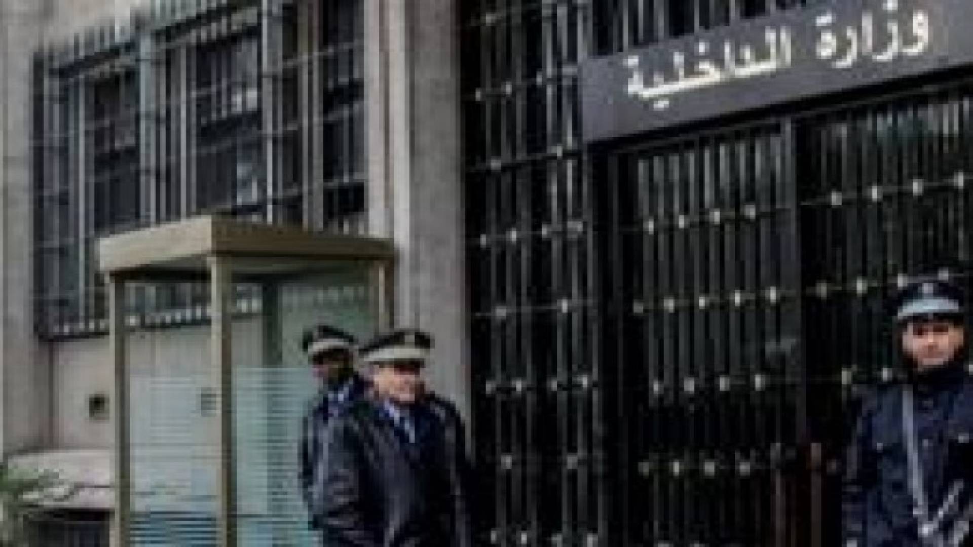 إقالة ثلاثة مدراء أمن في تونس إثر هجوم سوسة الإرهابي