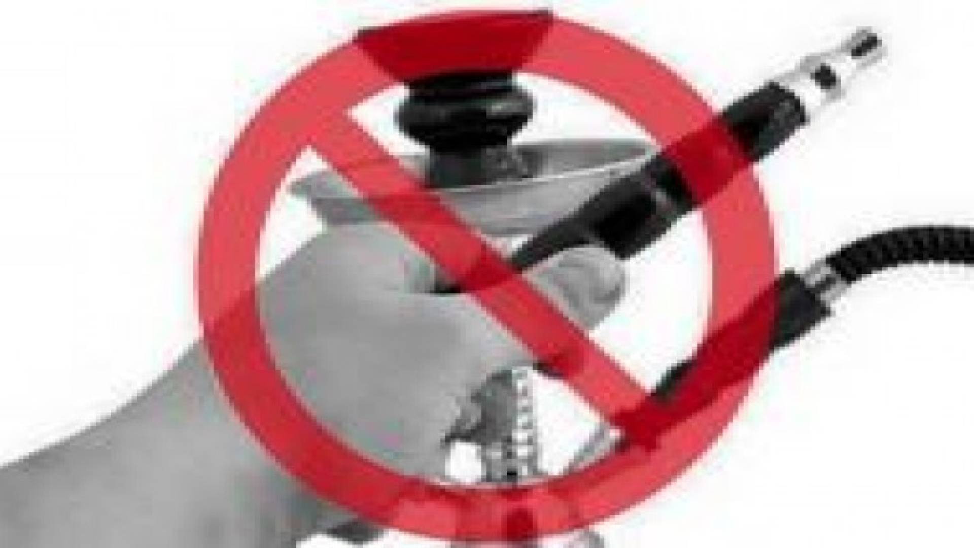 ناشطون يطلقون حملة "أردنيون ضد الأرجيلة"