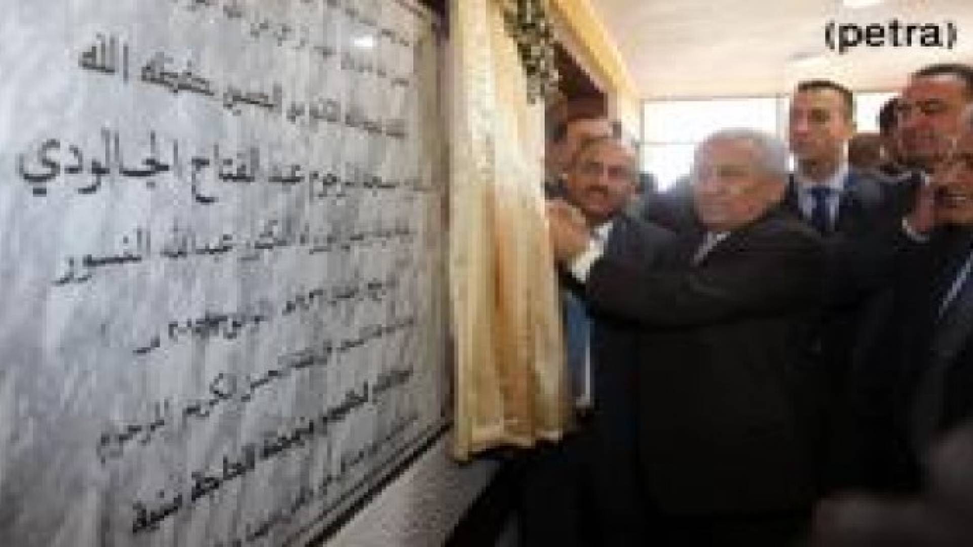 النسور يفتتح مسجد الجالودي في منطقة ماحص