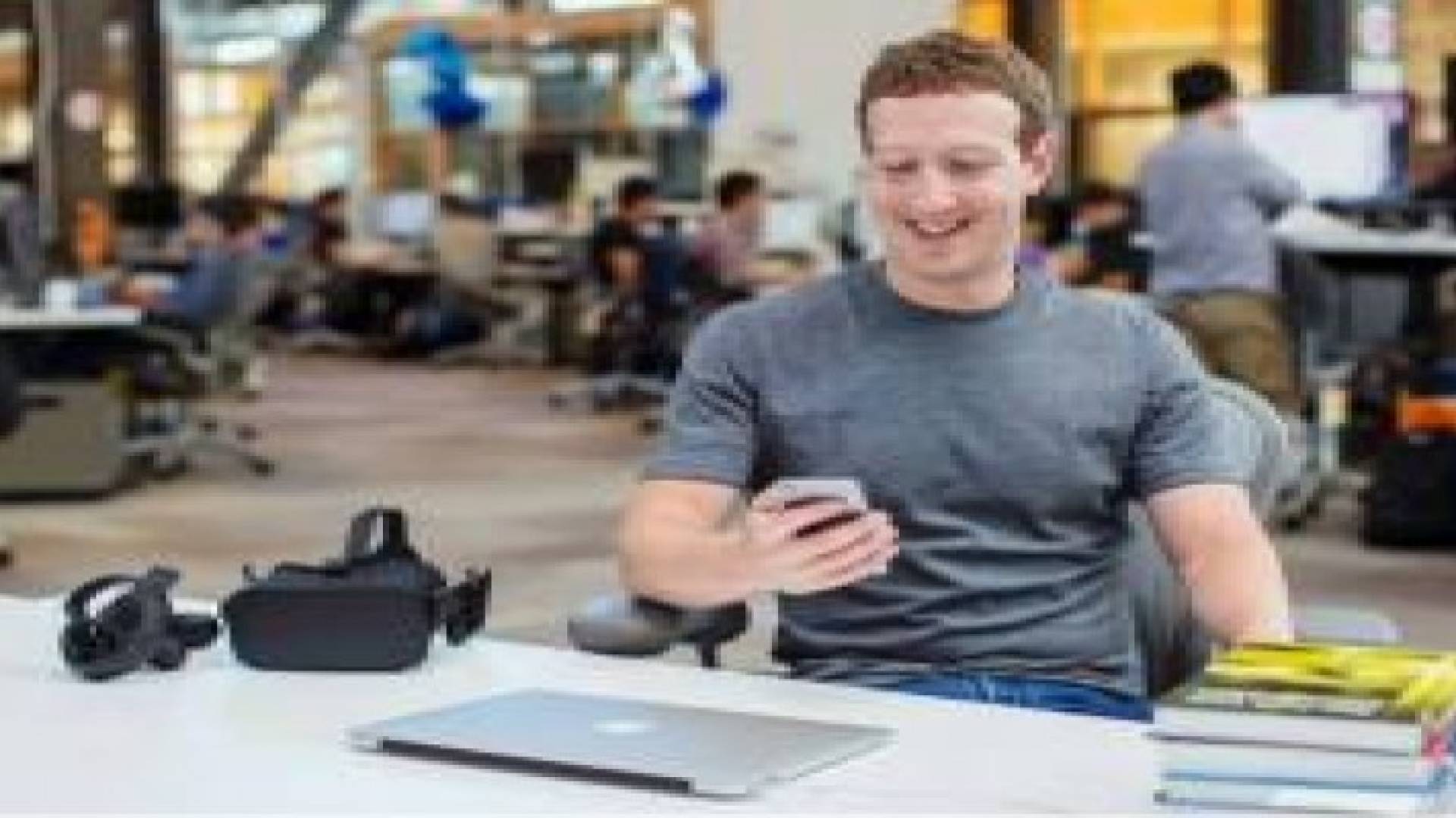 فايسبوك: الإنترنت للجميع... مسألة وقت!