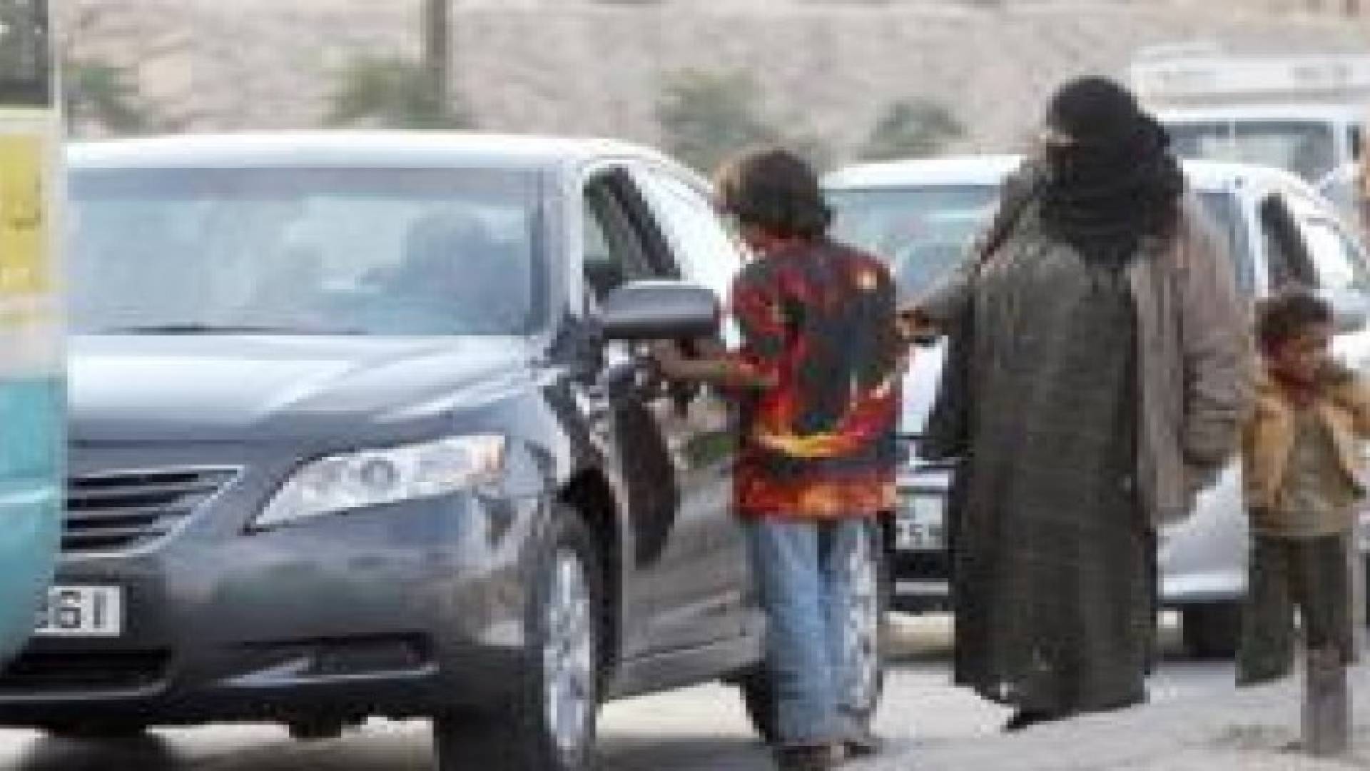 ضبط 35 متسولا في الزرقاء