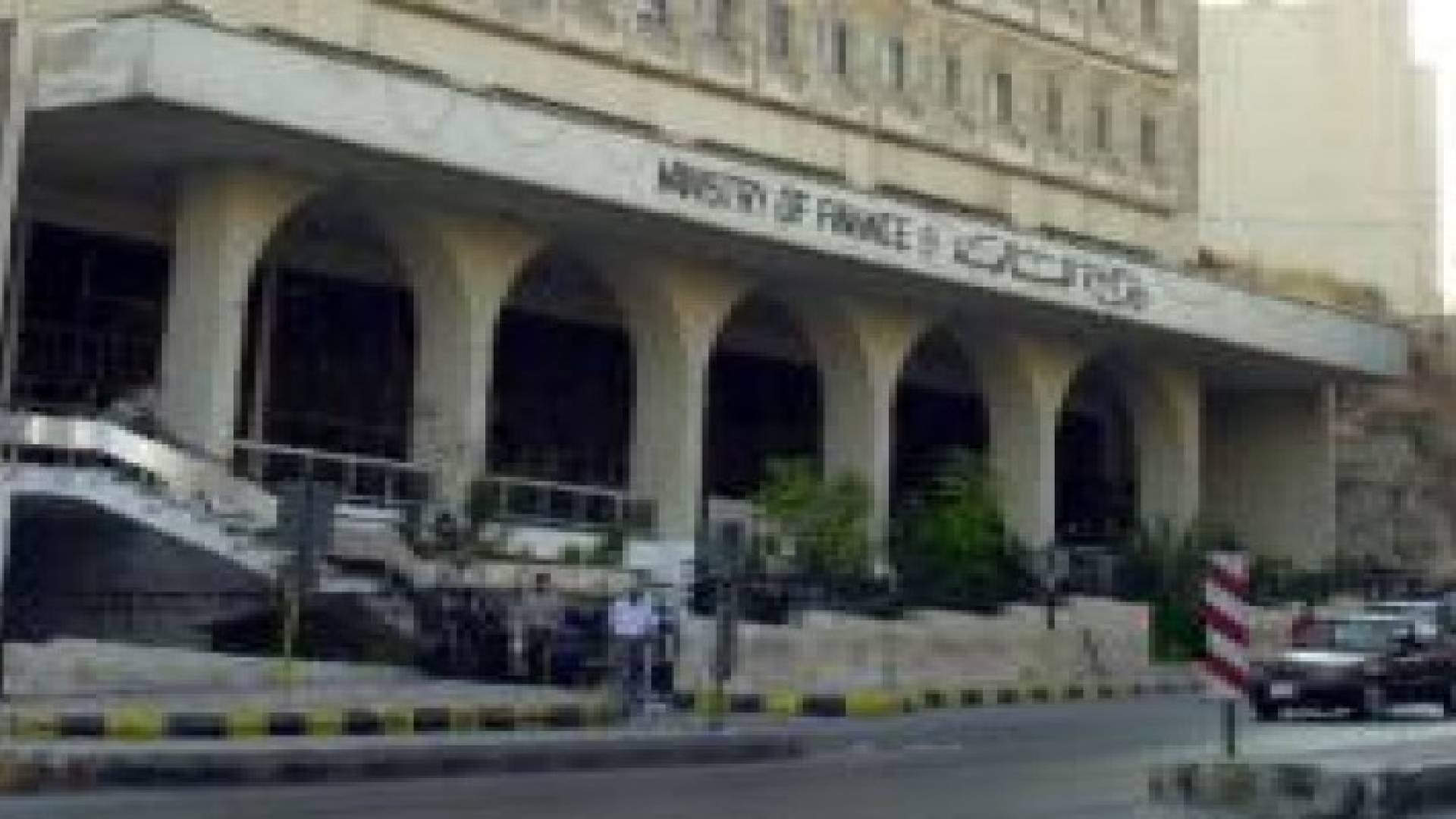 95 مليون دينار عجز الموازنة بعد المنح لنهاية أيار