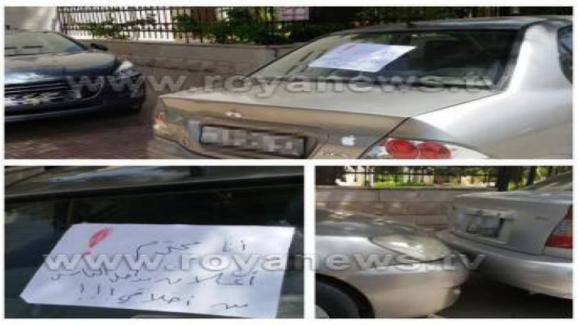 شاهدوا بالصور: ابداعات الأردنيين في " لافتات ممنوع الوقوف"