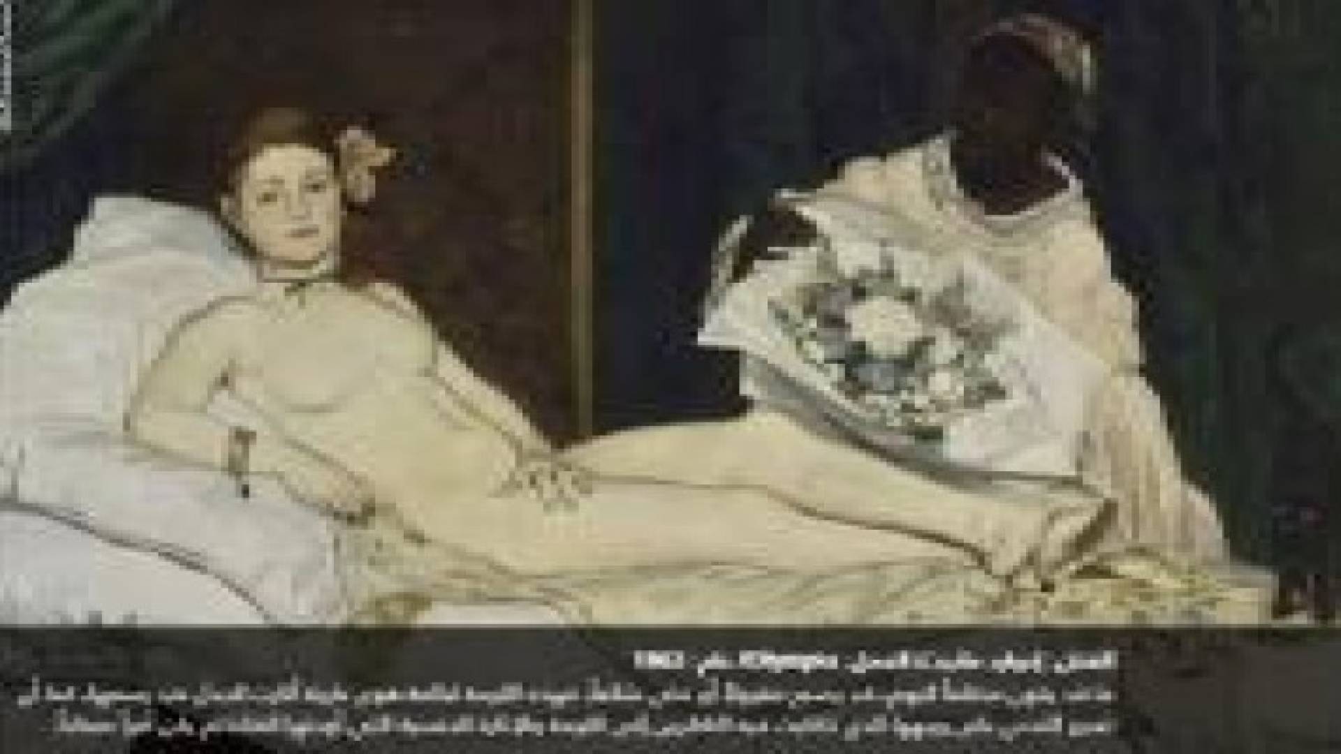 9 أعمال فنية صدمت العالم عبر التاريخ .. صور