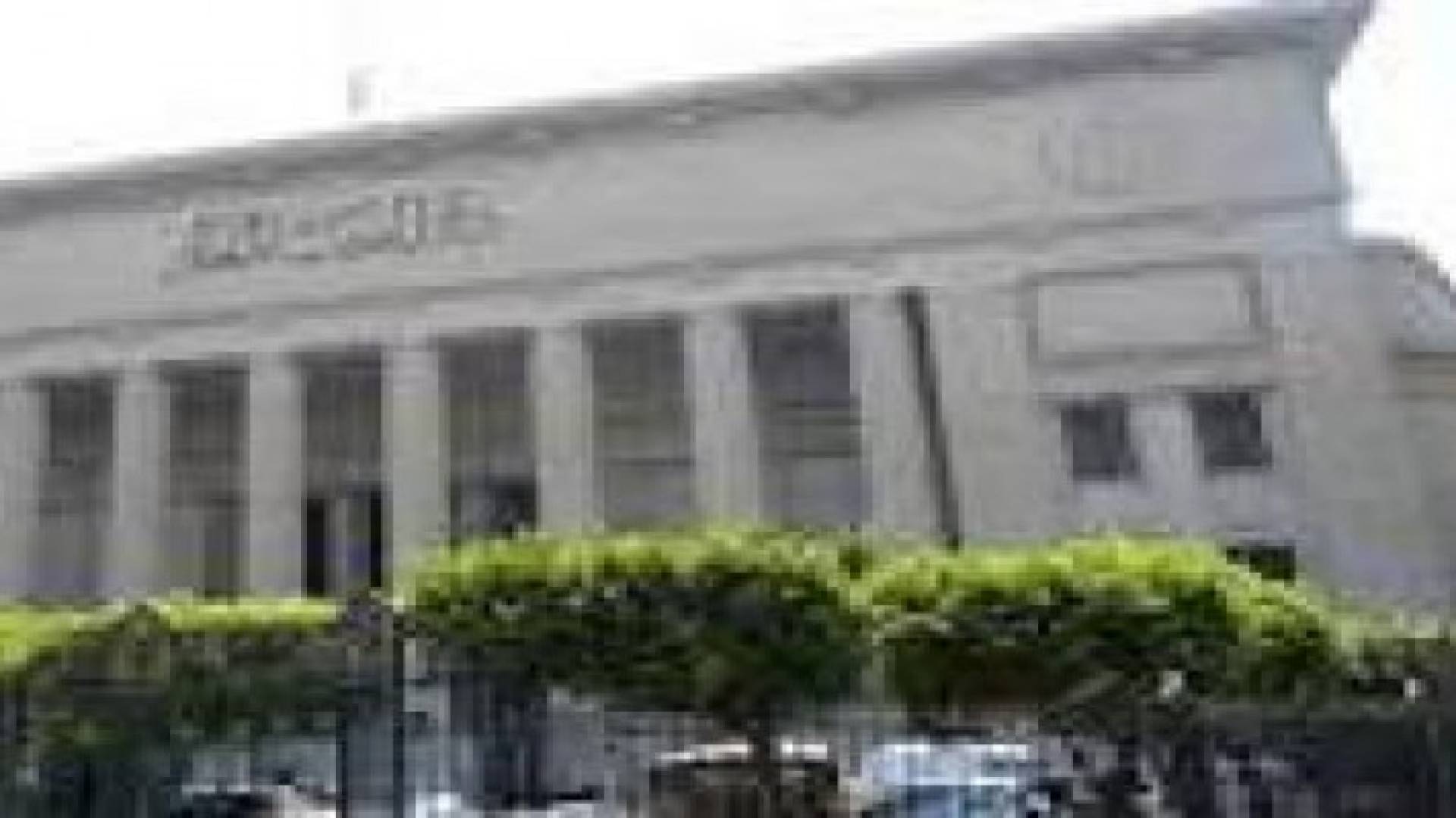 مجلس القضاء المصري يقر مشروع قانون الارهاب